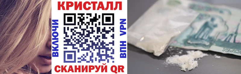 Купить Пестово Amphetamine 98%