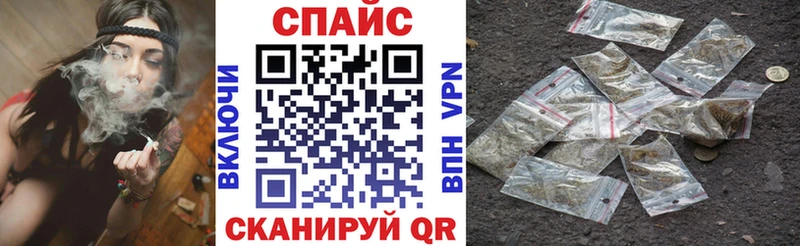 Купить закладки  Пестово  Бутират BDO 33% 