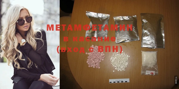 дистиллят марихуана Белоозёрский