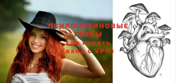 дистиллят марихуана Белоозёрский