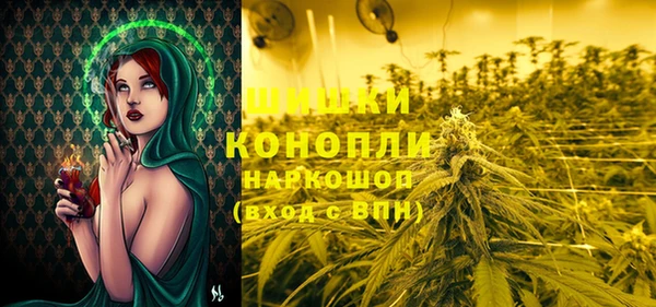 соль курить ск Богородицк