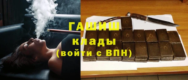 марихуана Богданович