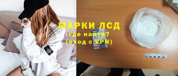 марихуана Богданович
