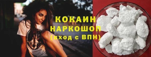марихуана Богданович