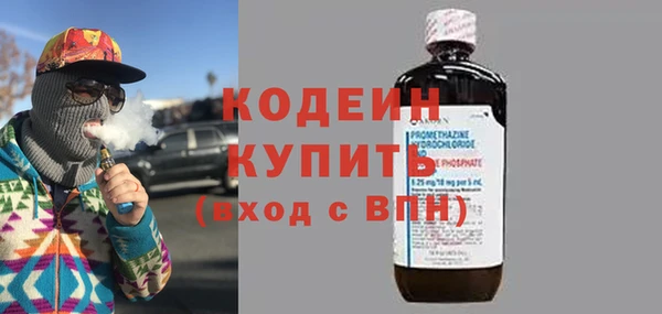 марихуана Богданович