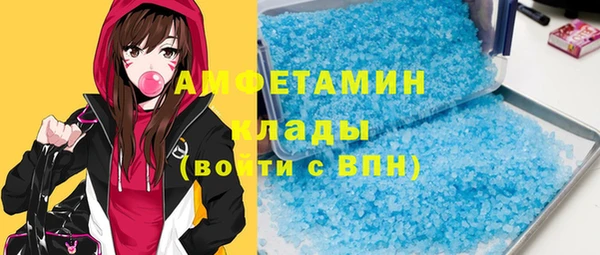 крисы Балахна