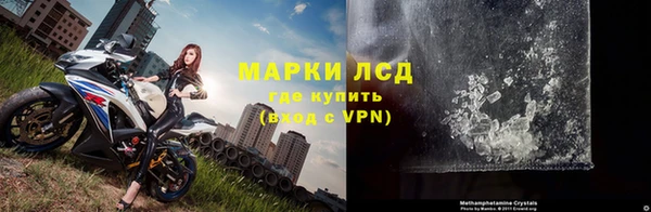 амф Богородск