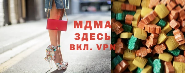 дистиллят марихуана Белокуриха